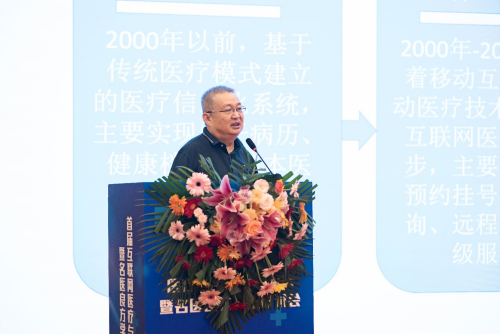 中國中醫(yī)科學院主任醫(yī)師侯憲聚