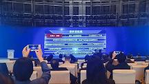 金蝶云·星空解決方案及標(biāo)桿案例入選中小企業(yè)“鏈?zhǔn)健睌?shù)字化轉(zhuǎn)型典型