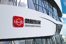 快手電商“雙11”尾款期迎爆發(fā)，魯班到家安裝需求迎來指數(shù)增長