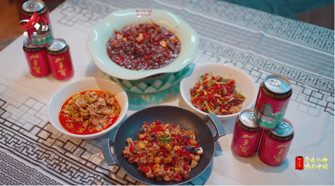 加多寶聯(lián)合全國多地電視臺，持續(xù)開展“尋味城市 喝彩中國”美食文化之旅