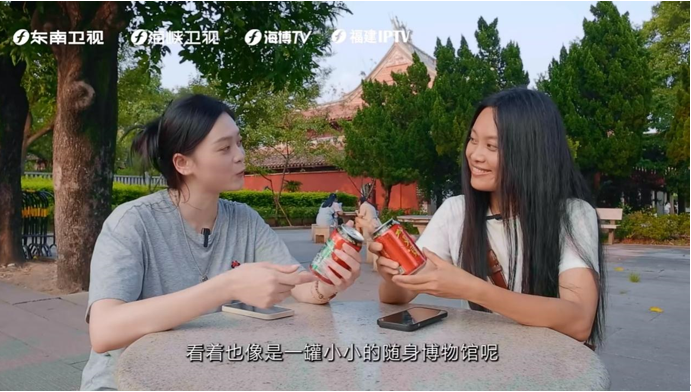 加多寶聯(lián)合全國多地電視臺，持續(xù)開展“尋味城市 喝彩中國”美食文化之旅