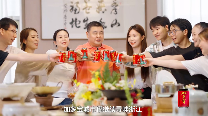 加多寶聯(lián)合全國多地電視臺，持續(xù)開展“尋味城市 喝彩中國”美食文化之旅