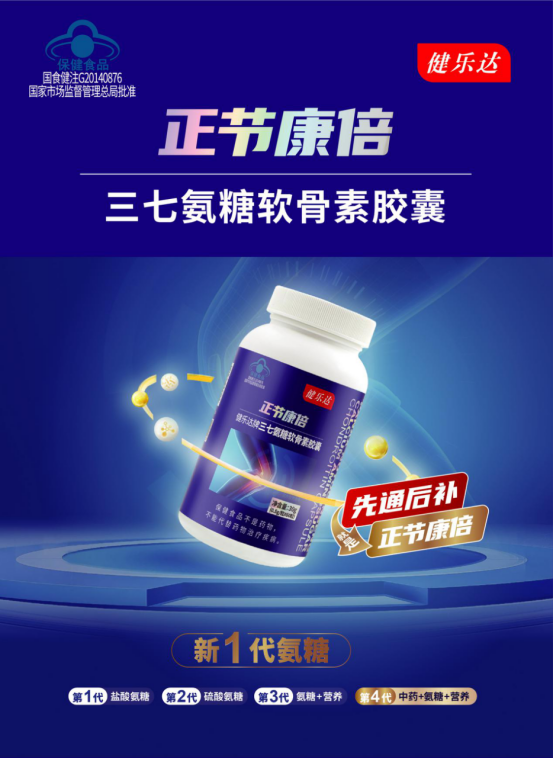 https://img2.danews.cc/upload/ajax/20231107/e3fd4d95cf3dee25ff0a7ac55a3eff8d.png