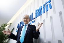 瑞爾集團(tuán)持續(xù)提升醫(yī)療服務(wù)質(zhì)量，為顧客提供更好的服務(wù)體驗(yàn)