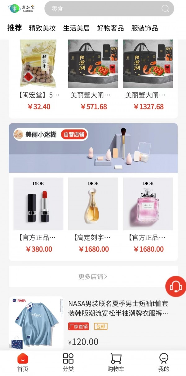 微信圖片_20231110101835.jpg