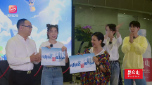 昆侖山礦泉水獨(dú)家冠名《大灣區(qū)玩家》 破圈品牌營(yíng)銷(xiāo)