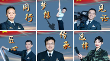 軍戎文培鑄就”迷彩”文職之夢(mèng)