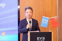 “技術(shù)共享、合作共進(jìn)”，愛爾眼科承辦國際培訓(xùn)班順利結(jié)班