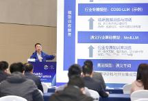 浙江省數(shù)字健康大會(huì)成功舉辦，阿里云為數(shù)字健康發(fā)展注入云端活力