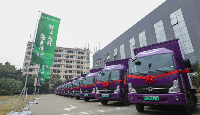 跨越速運(yùn)打造鑄劍系統(tǒng)引領(lǐng)物流智能革命，全面推動(dòng)可持續(xù)發(fā)展