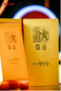 瀾滄古茶烏金之夜 千人見證2024烏金暨特別紀(jì)念版發(fā)布，致敬一個(gè)時(shí)代的烏金精神