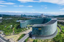 河南人口學會食品與健康專業(yè)委員會主任薛學攀赴蘇寧電器集團調(diào)研