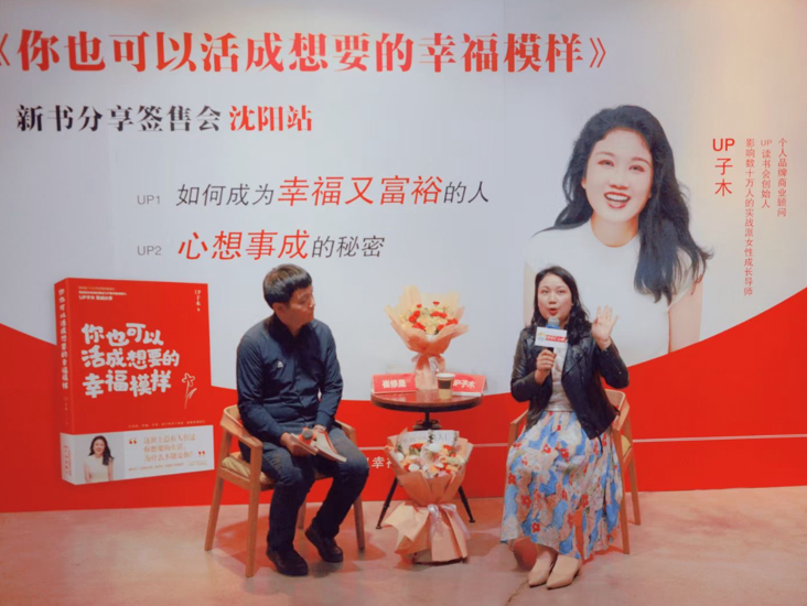 http://img.toumeiw.cn/upload/ajax/20231123/69e7249a53a14cc733270ae611d006b0.png
