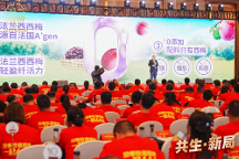 西梅產(chǎn)品再創(chuàng)新，溜溜梅規(guī)劃的發(fā)展航道究竟指向何方？