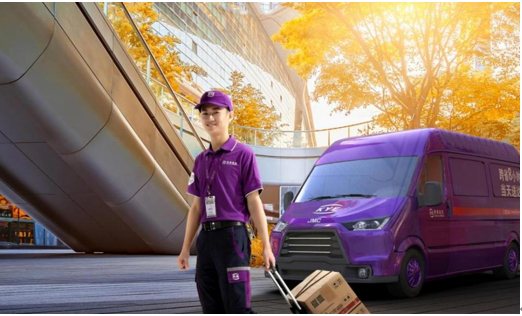 附近跨越物流營(yíng)業(yè)點(diǎn)業(yè)務(wù)量劇增，但時(shí)效和服務(wù)不減