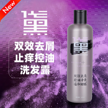 芙洛迪：新一代二硫化硒+OCT隆重上市，開啟去屑新紀元