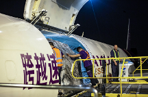 通過跨越快遞電話，深入了解品牌多領(lǐng)域的硬核實(shí)力