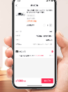 抖音支付是什么？綁定銀行卡安全嗎？