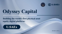 odyssey資本全球布局：與頂級(jí)合作伙伴共同打造特殊資產(chǎn)業(yè)務(wù)新生態(tài)