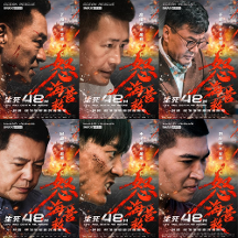 《怒海營救》引領(lǐng)電影市場復(fù)蘇，預(yù)計票房突破10億