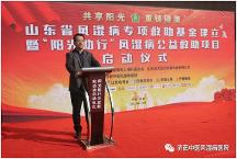 【最 美醫(yī)師】濟南中醫(yī)風(fēng)濕病醫(yī)院解承新副院長：以心為燈照亮風(fēng)濕患者的“健康路”