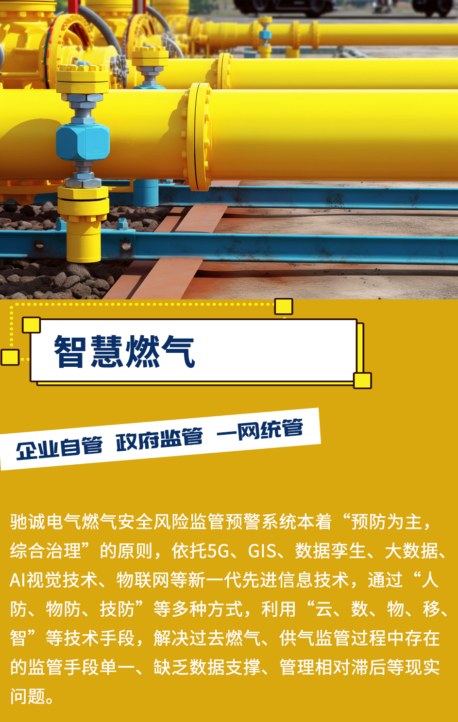640 (1).png