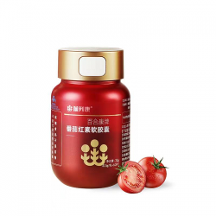 告別“男炎”之隱，前列康番茄紅素給你的“腺”一鍵加油