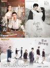 《對(duì)你不止是喜歡》首播觀察“小而美”甜中有誠(chéng) 藍(lán)港影業(yè)回歸穩(wěn)且見(jiàn)新