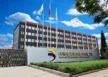 郭學(xué)平博士聯(lián)手華熙生物潤致娃娃針，為大眾實(shí)現(xiàn)透明酸質(zhì)自由