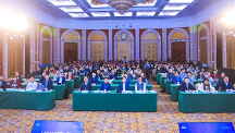 2023 CCF國(guó)際AIOps挑戰(zhàn)賽決賽暨“大模型時(shí)代的AIOps”研討會(huì)成功舉辦