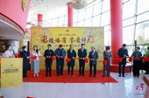 中國(guó)抗衰老化妝品產(chǎn)業(yè)迎來(lái)重要盛會(huì) 專(zhuān)家企業(yè)家齊聚北京梅蘭芳大劇院