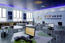 大愛無疆，點亮夢想——福建奔馳“啟明星計劃”支持新疆奇臺縣青少年教育事業(yè)