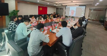 FOUSU/膚素 | 受邀參加中國保健協(xié)會組織《微生態(tài)功能紡織品》團體標準立項溝通會