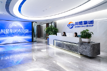 川楚國際深耕EPC細分市場 助推行業(yè)蓬勃發(fā)展