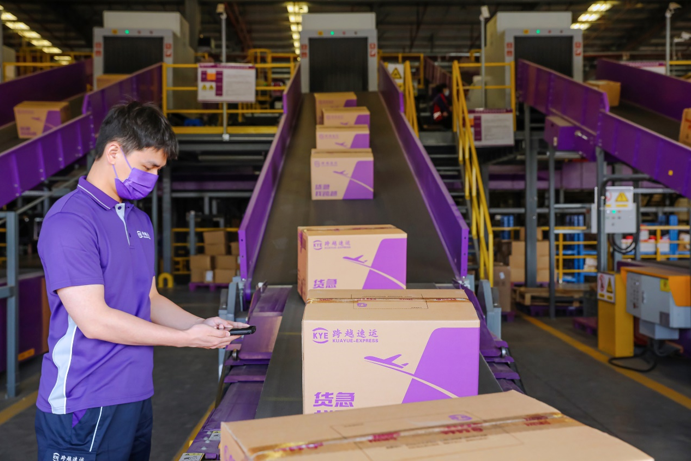跨越速運高效送達背后：是強大運力和“隔日達”等產(chǎn)品