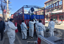 一方有難  八方支援  奉獻(xiàn)愛(ài)心  企業(yè)有責(zé)