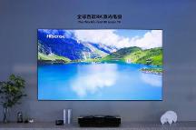 人民日?qǐng)?bào)、工信部4分鐘微視頻點(diǎn)贊海信激光電視