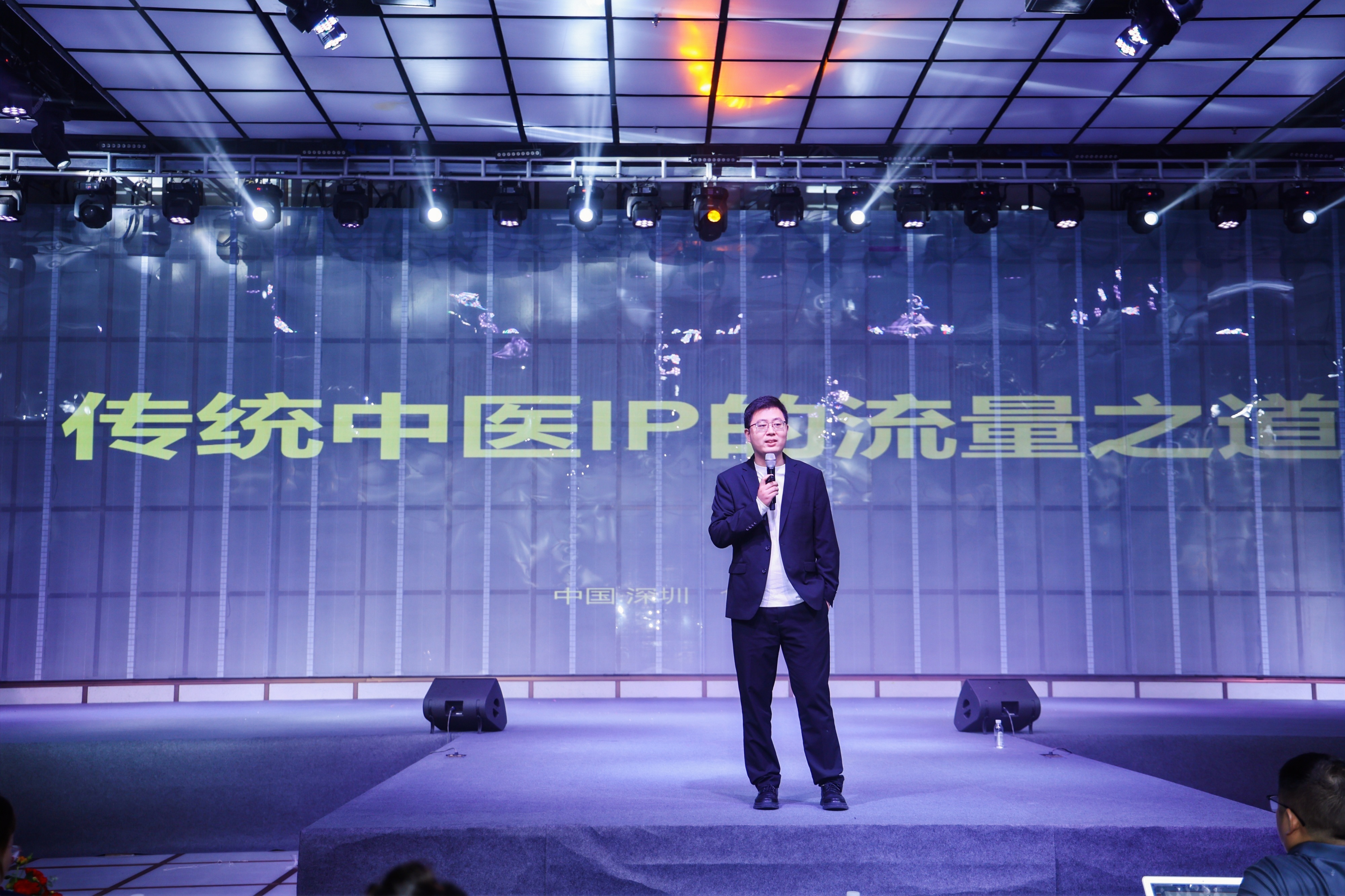 https://img2.danews.cc/upload/images/20240104/7cea2fabb501f9bbe7a1d07c6a1001d0.jpg