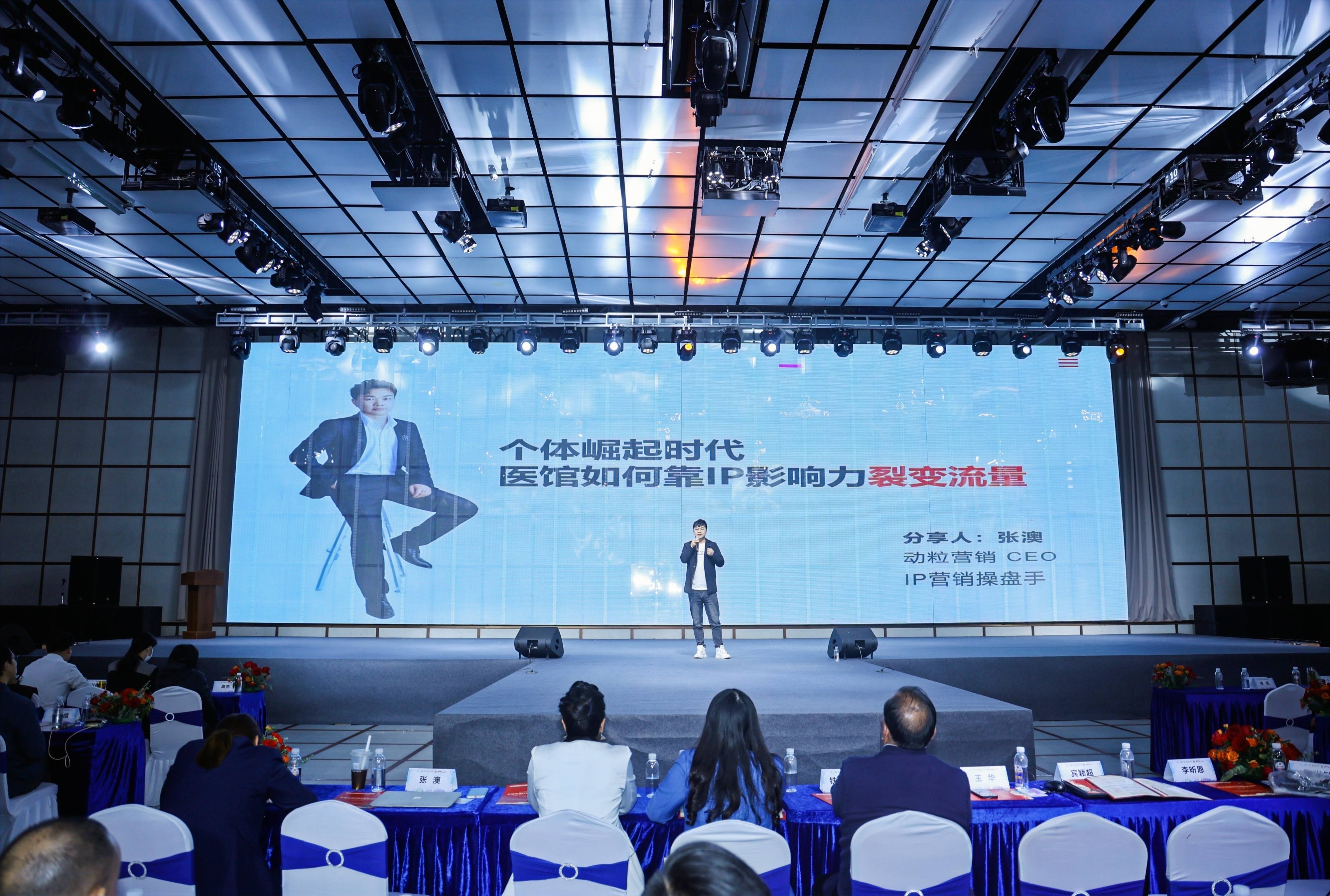 https://img2.danews.cc/upload/images/20240104/be727fc4ba88be9be24d31f454e5ff89.jpg