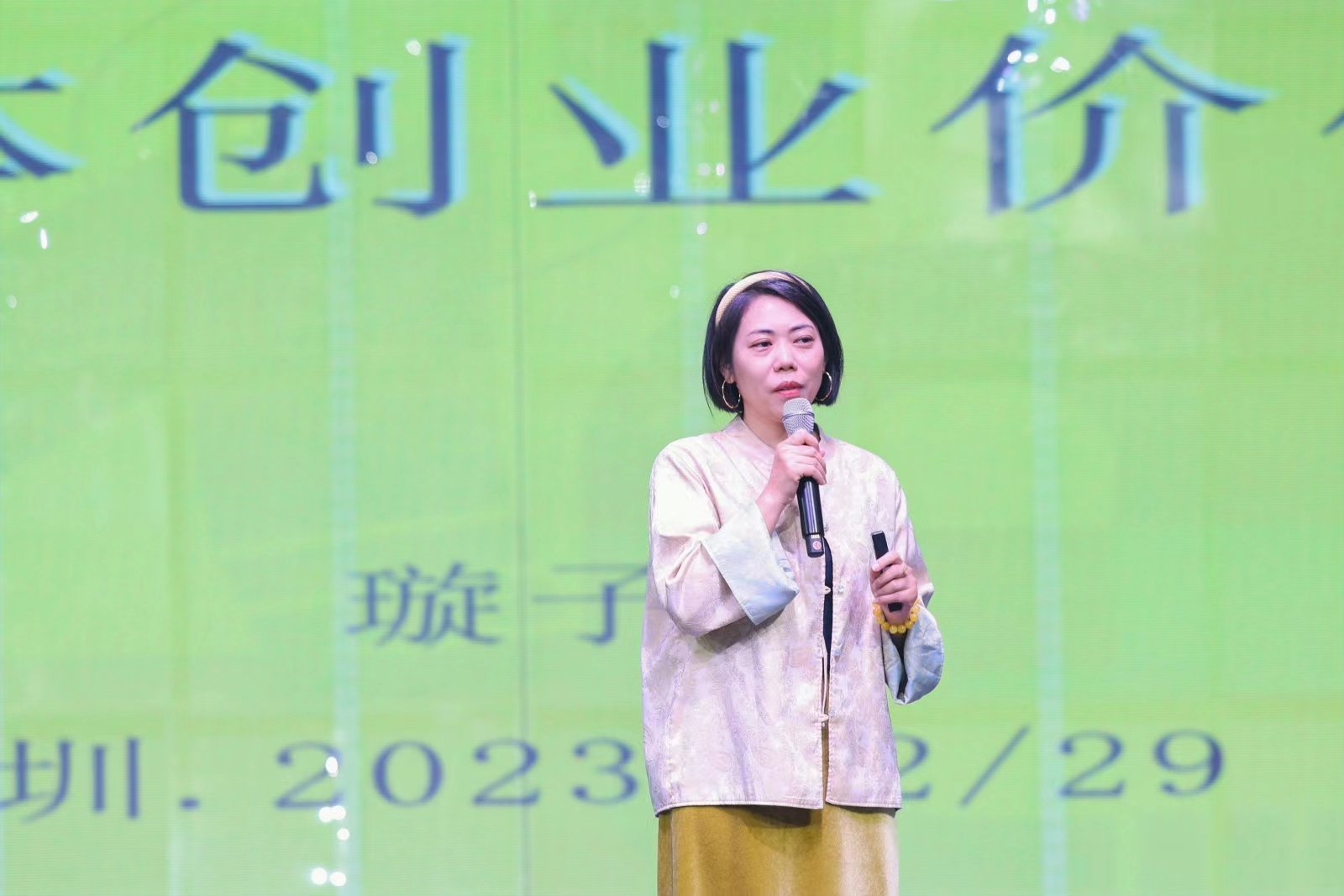 https://img2.danews.cc/upload/images/20240104/d7fdda211185a4c5cef696302c078030.jpg
