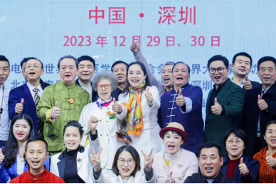 https://img2.danews.cc/upload/ajax/20240104/b3bd414f800874f6ffc6f44ad154a4b2.png