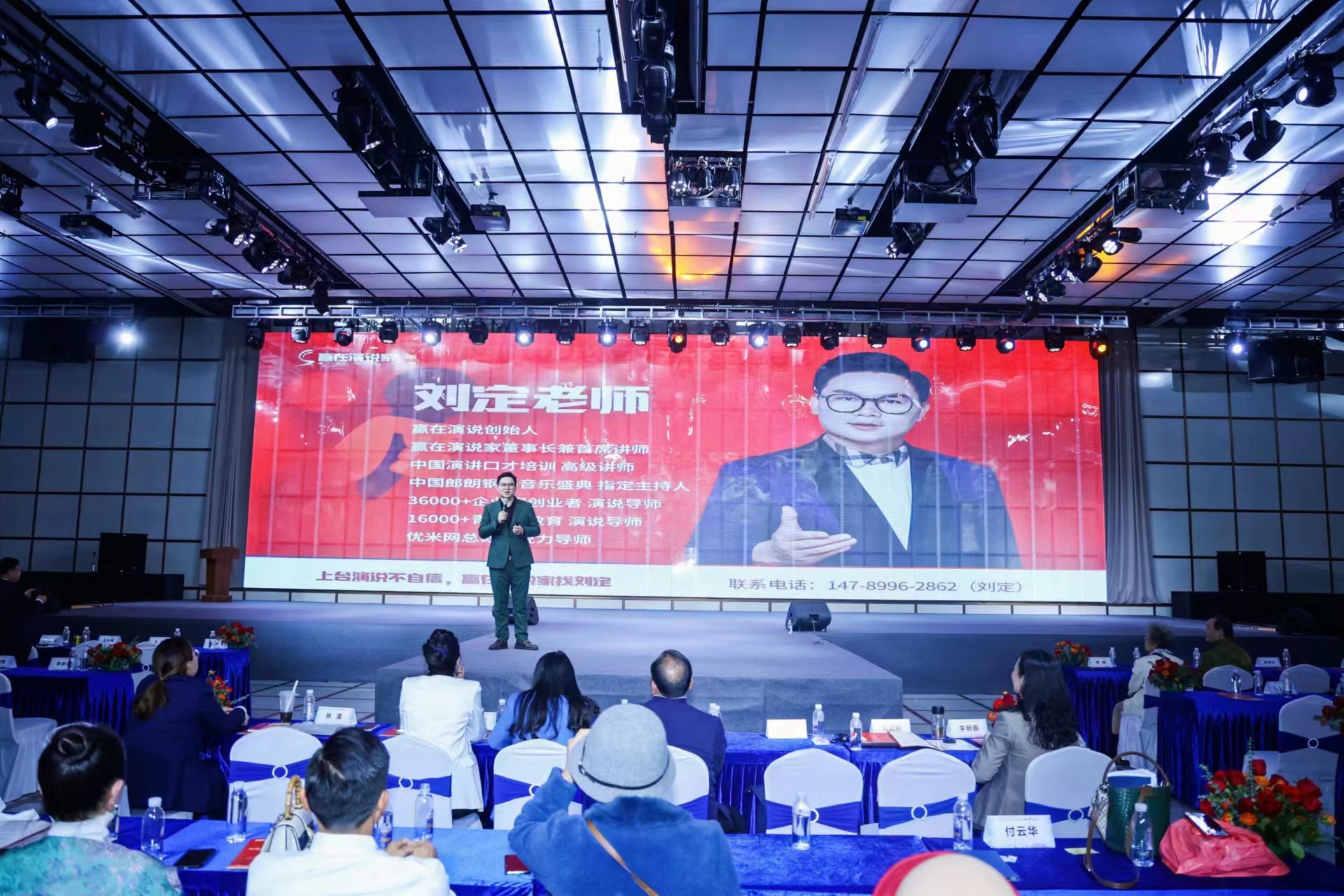 https://img2.danews.cc/upload/images/20240104/b47462bb0bb46cb1e2444c06f72ec2bb.jpg