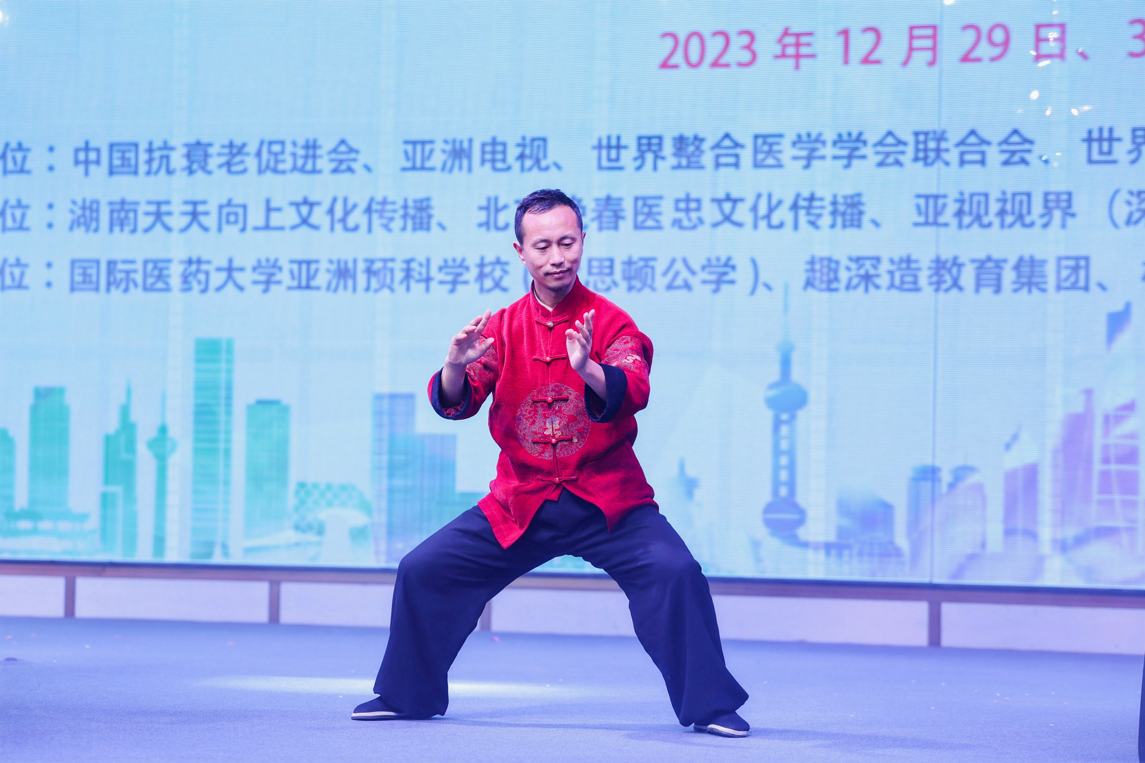 https://img2.danews.cc/upload/images/20240104/b3e775e43647e8a3be10139489510a3e.jpg