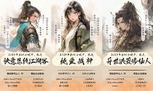 海量寶藏書單、權(quán)威必讀榜單 上UC瀏覽器看小說(shuō)好搜好看好好用