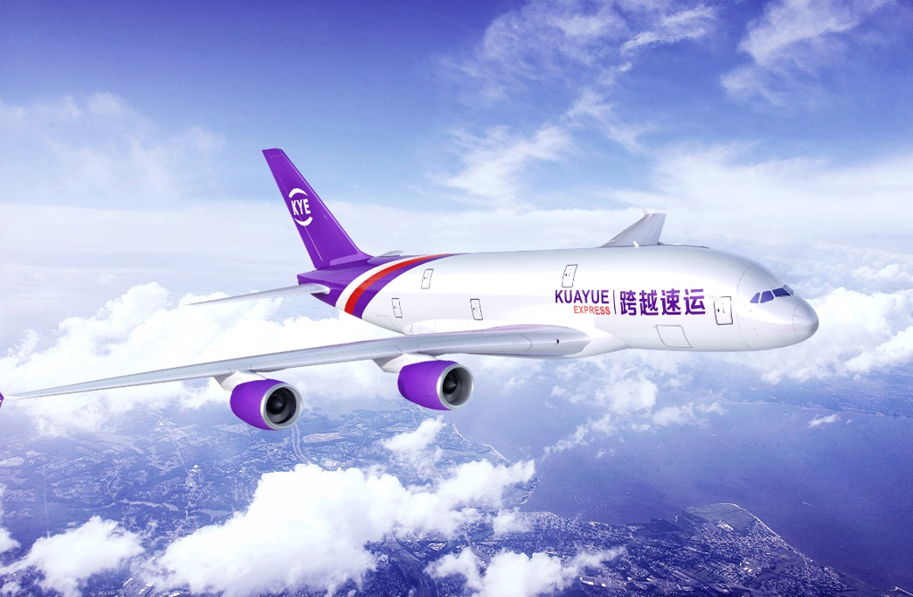 大件快遞用什么物流能讓人放心？跨越速運(yùn)成為越來越多人的選擇