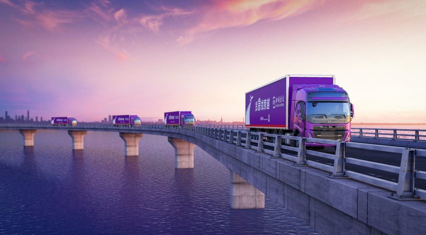 大件快遞用什么物流能讓人放心？跨越速運(yùn)成為越來越多人的選擇