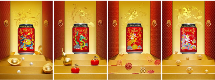 弘揚(yáng)與創(chuàng)新并行，加多寶發(fā)布“寶運(yùn)龍罐”，傳遞美好祝福