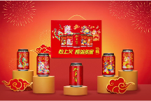 “寶運(yùn)龍罐”爆火出圈，加多寶邀您一起碰罐迎寶運(yùn)