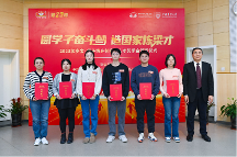 獎(jiǎng)學(xué)金計(jì)劃正式啟動(dòng)，加多寶推動(dòng)大學(xué)生發(fā)展和鄉(xiāng)村振興有機(jī)結(jié)合