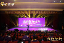 原生營養(yǎng) 舒適臻享：優(yōu)博瑞可嘉新品正式御風(fēng)啟航